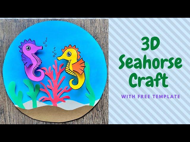 How to make seahorse with paper | 3d Sea Animal Paper Craft | Animal Paper Craft | Paper Seahorse