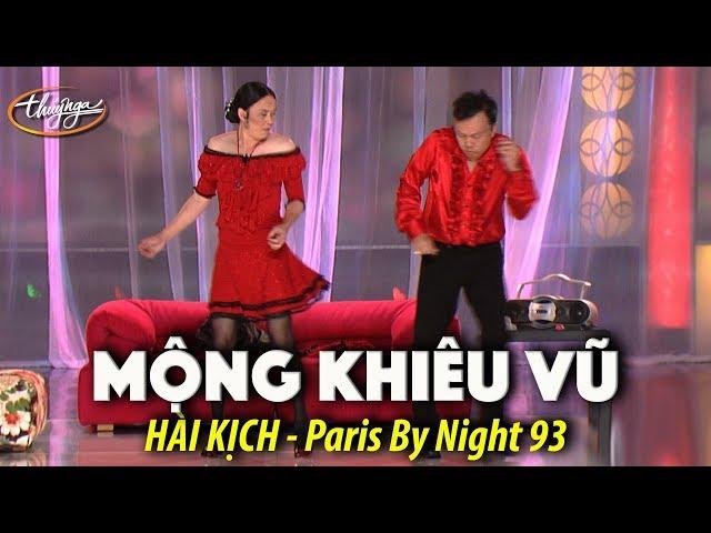 Hài Hoài Linh, Chí Tài "Mộng Khiêu Vũ" | PBN 93