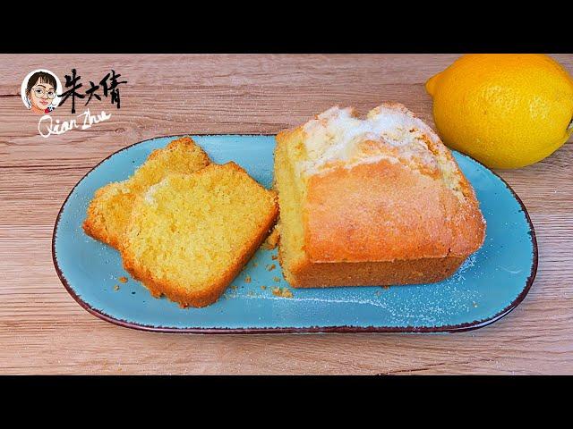 There's nothing easier than a cake that only needs to be mixed with 9 ingredients.