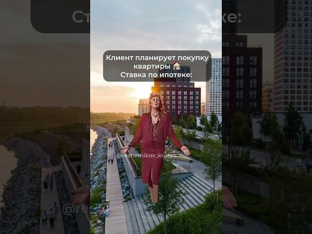 Inst @reshetnikov_kostya