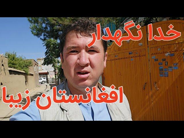 خدا حافظ کشور عزیزم و سلام به کشور دومم ناروی زیبا