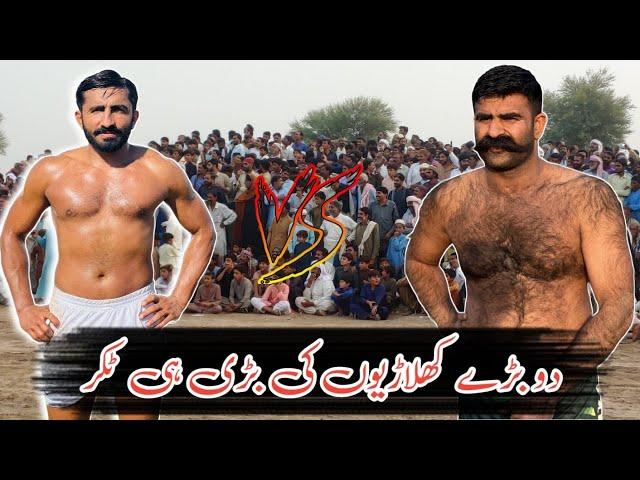 FAROOQ MUCHA WALA VS SOHAIL ANWAR GONDAL BEST KABADDI MATCH 2024