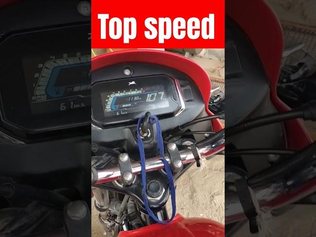 TVS Radeon top speed /bike top speed #bikelife  #motorcycle