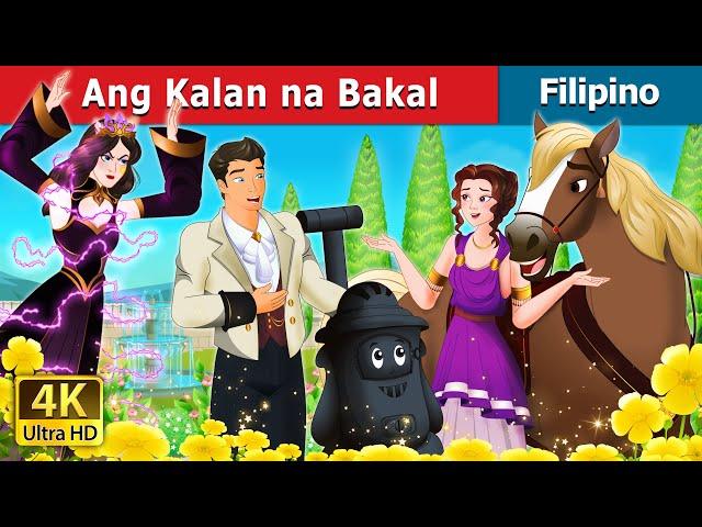 Ang Kalan na Bakal | The Iron Stove in Filipino | @FilipinoFairyTales