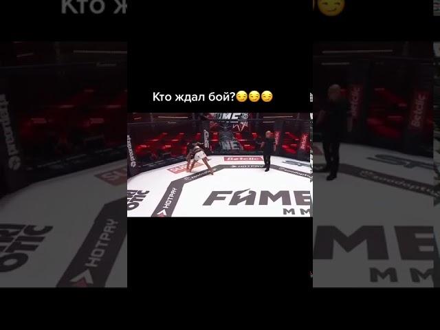 kamila  Smogulecka  бой реальный   #smogulecka #kamila  реальный бой