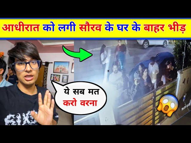 Sourav joshi angry on This। Sourav joshi Vlogs Video।sourav joshi angry with his fans Sourav Joshi
