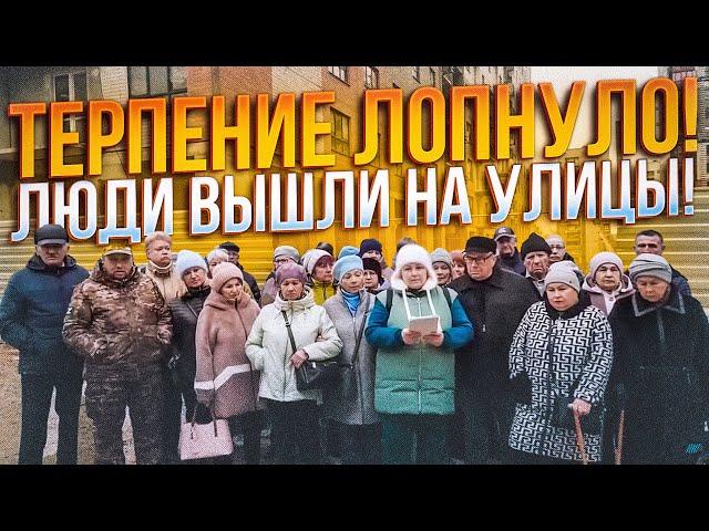  Маріуполь протестує проти окупантів! Путін обікрав людей – вони ночують на вулиці! / КАЗАНСЬКИЙ