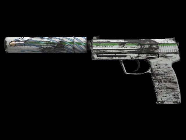 USP-S Следы асфальта / USP-S Road Rash