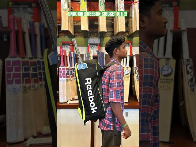 UNBOXING BUDGET CRICKET KIT FROM REEBOK #cricket #juniorcricket