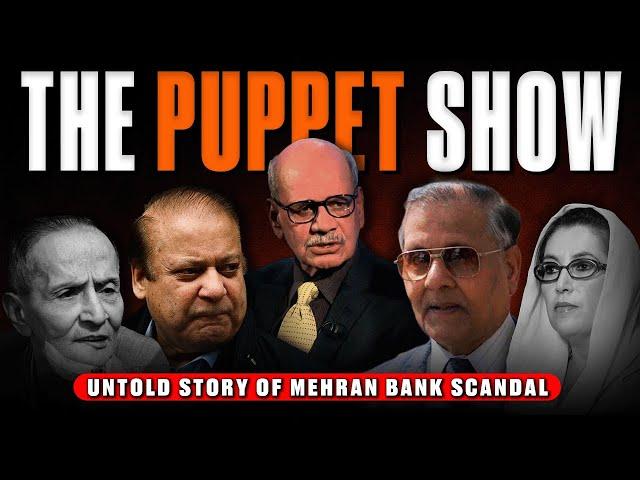 Mehrangate Scandal: How Generals, Bankers & Politicians Hijacked Pakistan’s Future