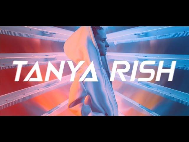 TANYA RISH - STOP THE NIGHT [MANIANA RECORDS]