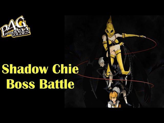 Persona 4 Golden | Shadow Chie Boss Very Hard Mode