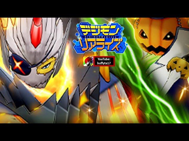 Digimon ReArise - Halloween Event: October Raid: BanchoGolemon, NoblePumpkinmon Devoted