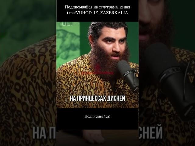 УЗНАЙ КАКИЕ  ПАТТЕРНЫ ПОВЕДЕНИЯ ЗАЛОЖЕНЫ ТВОИМ ДЕТЯМ И ТЕБЕ. #традиция #знания #психология
