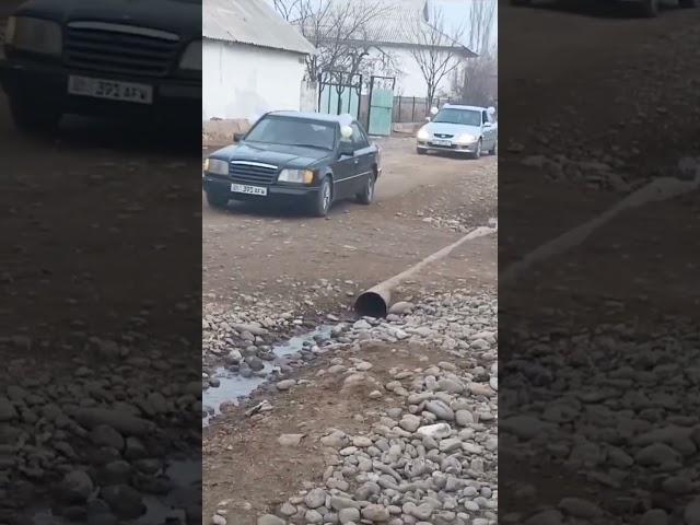 Уйлону той