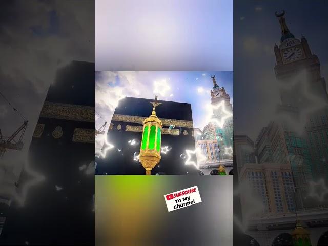 unk minar|ma madina chala|islamic serenity|madina insights|Sufi insights|hajj 2025#short#naat#islam