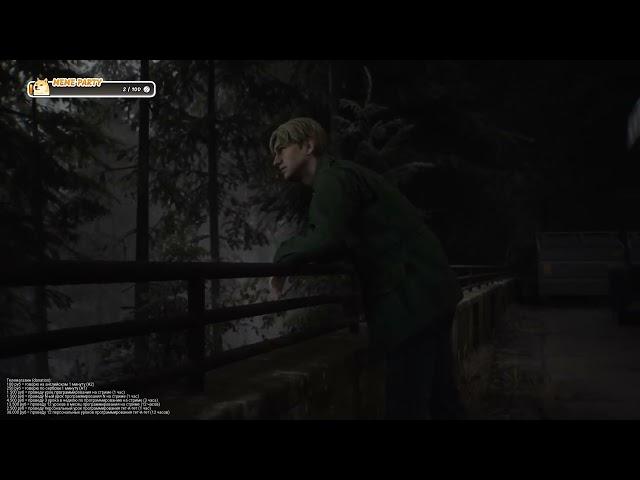 Прохождение Тихий Холм 2 Переделанный. Silent Hill 2 Remake. Part 1.