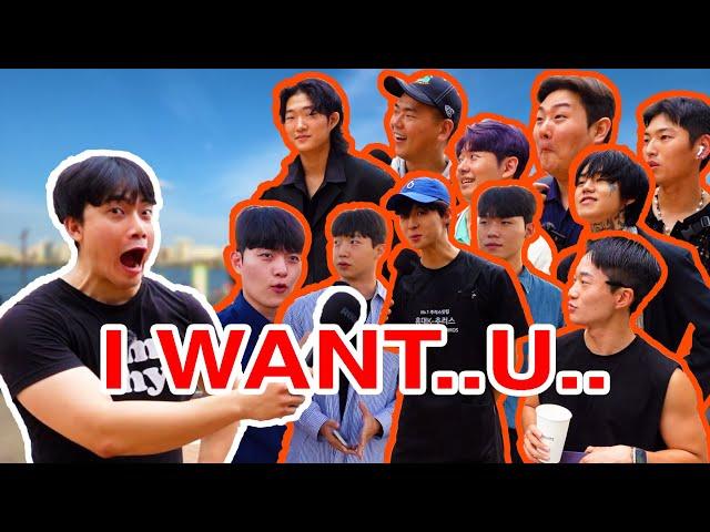 I Asked 100 Korean Guys Their Ideal Type | Korea street interview