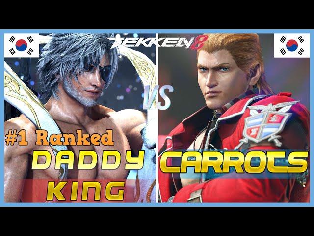 Tekken 8 ▰ (#1 Ranked Clive) DaddyKing Vs Carrots (Steve Fox) ▰ Tekken 8 Day One Clive Rosfield