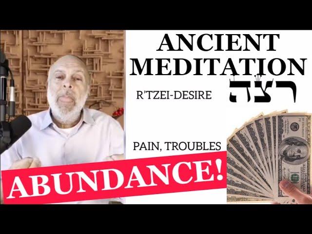 The 1 MOST POWERFUL Kabbalah Wealth Meditation for Success & Prosperity