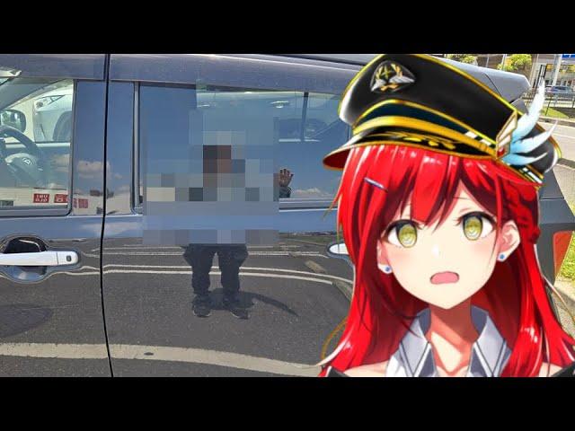 Japanese VTuber, But She Doxxes Herself Streaming In Real Life By Mistake