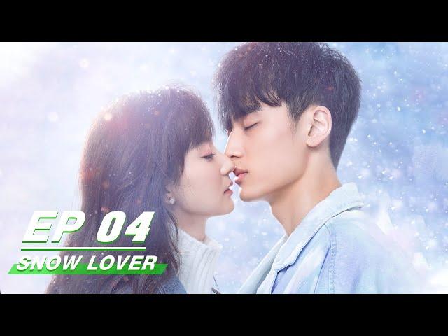 【FULL】Snow Lover EP04 | 爱在粉雪时光 | Koh Gao 高旻睿, Xu Xiaonuo 许晓诺 | iQiyi