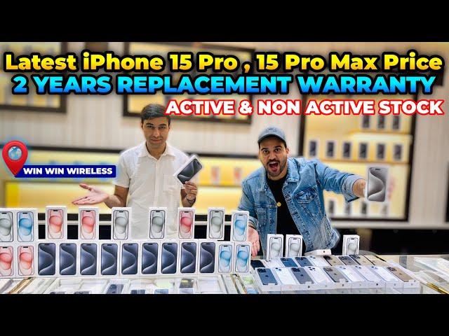 LATEST iPhone Price in DUBAI iPhone 15 PRO MAX PRICE IN DUBAI, iPHONE 15 PRO PRICE IN DUBAI,