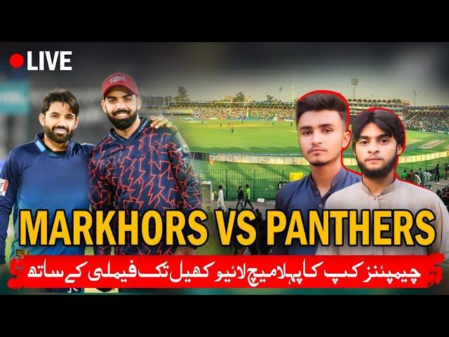 Markhor VS Panthers