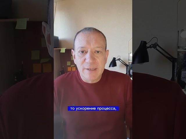 Как погасить кредит в два раза быстрее?