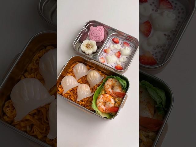 Make lunch box with me.  #asmr #satisfying #aesthetic #food #lunchbox #lifestyle #shorts