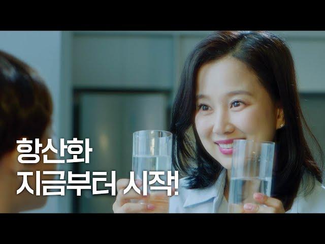 무슨 물을 그렇게 챙겨 마셔?ㅣ나만 알고 싶은 전해 약 알칼리수ㅣ한우물 정수기