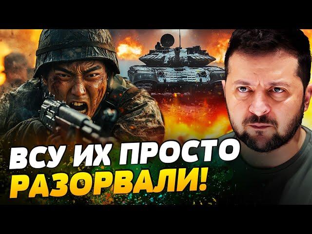 ШОК-КАДРЫ! ГОРА ТЕЛ КОРЕЙЦЕВ! ВСУ ЗАМАНИЛИ ИХ В ЛОВУШКУ: ЭТО НУЖНО ВИДЕТЬ!