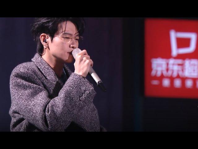 魏大勋演唱《兰亭序》Wei Daxun sings ＂Orchid pavilion preface＂|湖南卫视跨年晚会