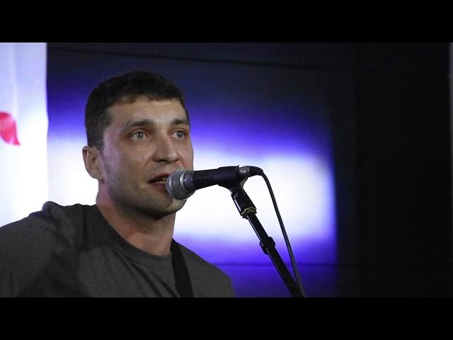 Артём Родионов (Темень) - На сквозь (видео от 13.02.2018 года)
