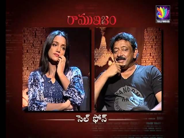 RGV Talks about Cell Phone | Episode 33 | Ramuism | Tollywood Tv Telugu