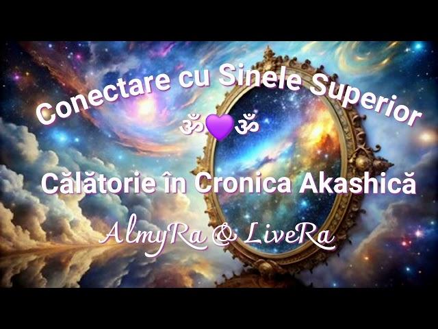 ॐॐ Regresie 450 Lisa- a venit sa invete armonia pt planeta ei, se elibereaza din - 3D dupa 2500 ani