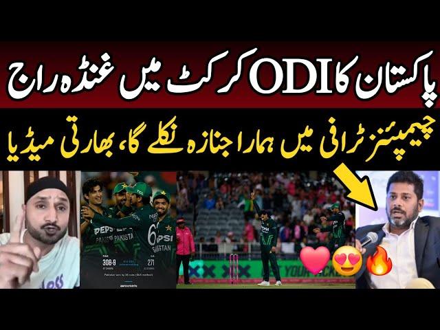  OMG! Vikrant Gupta Praising Pak Win | Indian media reaction today match Pakistan win | PAK vs SA