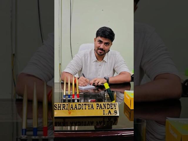IAS Aditya Pandey ️ UPSC MOTIVATION #shorts #upsc #ias #upscmotivation #motivation #motivational