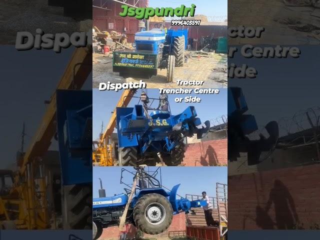 Tractor Trencher Centre or Side Machine #shorts #youtubeshorts #jsgpundri