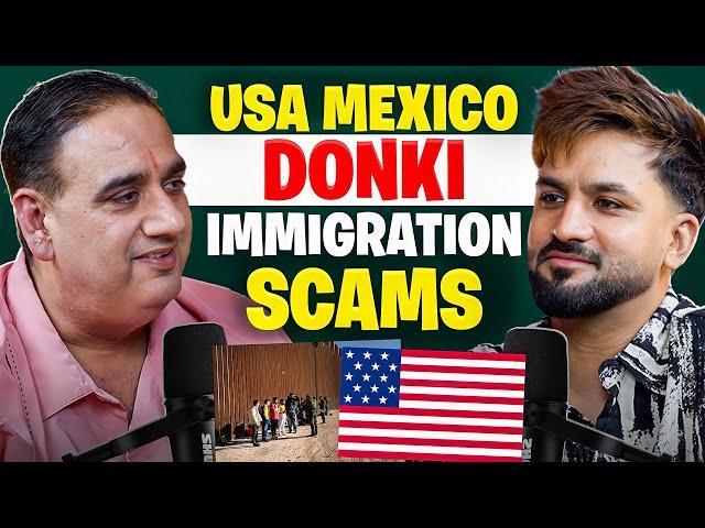 USA ਦੀ ਡੌਂਕੀ ਕਿਵੇਂ ਲਗਦੀ ਹੈ- Vinay Hari ਨੇ illeg*al Visa Agents ਦੀ ਖੋਲ੍ਹੀ ਪੋਲ | Aman Aujla