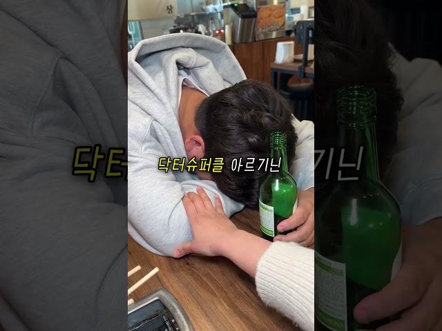 #건강기능식품 #제품촬영 #영상제작 #아르기닌추천