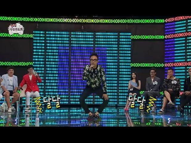 【TVPP】Park Myung Soo – who's your mama? , 박명수 – 어머님이 누구니 @ Infinite Challenge