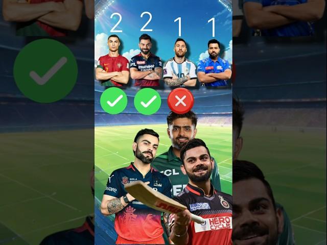 Ronaldo VS Kohli VS Neymar VS Rohit #trending#shorts #cricket #ipl2025