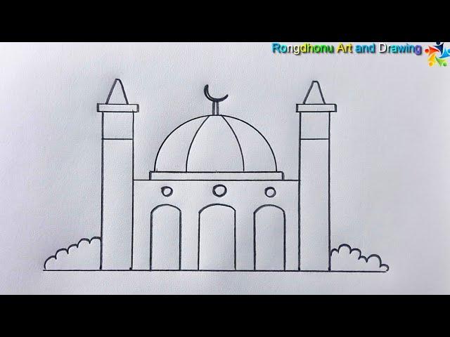 How to draw a Mosque | Masjid Easy Drawing | Pencil Drawing