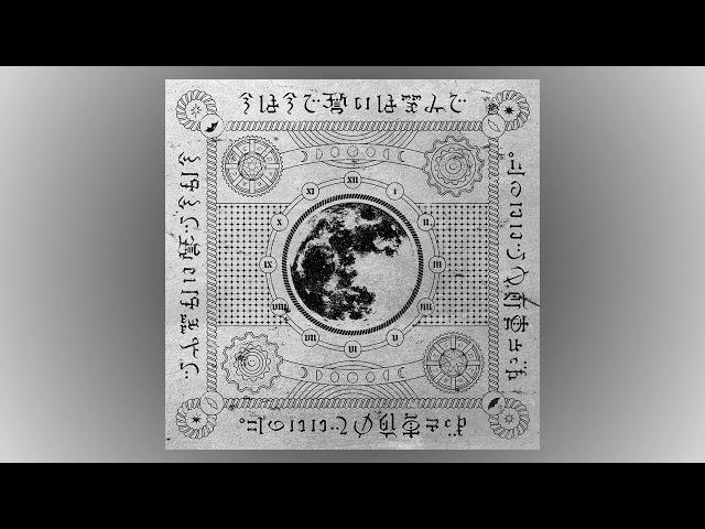 ずっと真夜中でいいのに。『マイノリティ脈絡』 (ZUTOMAYO - Minority Myakuraku)（Audio Track）