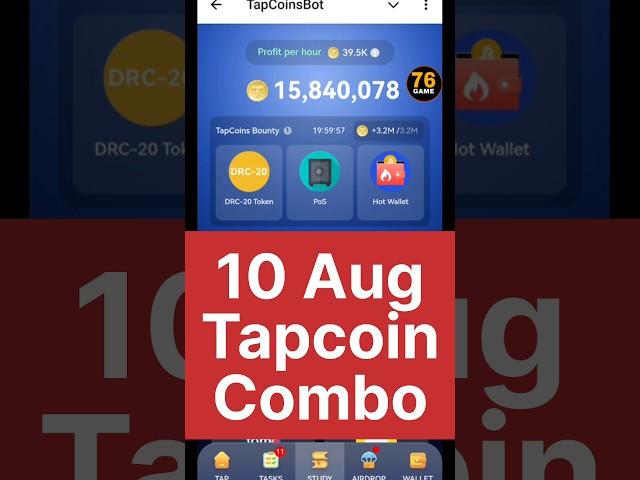 Tap Coin Bot : 10 Aug Daily Bounty Card | Tap Coin Daily Combo Today #tapcoin #dailycombo