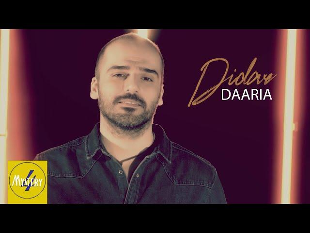 Daaria - Didar OFFICIAL VIDEO | داریا - دیدار