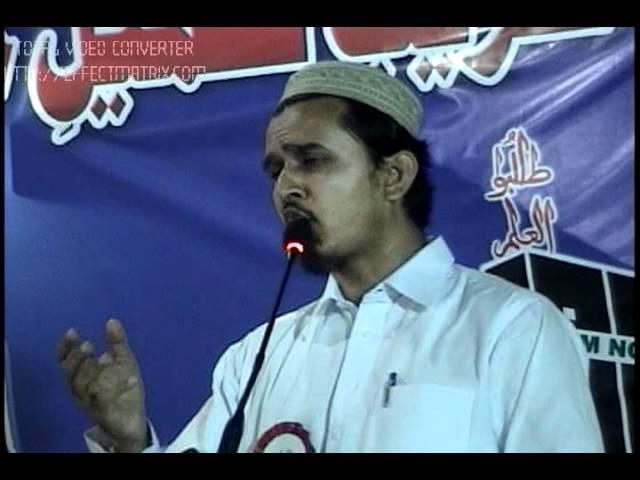 Madarsa Jamia tul Imam noman bin sabit for Islamic Education