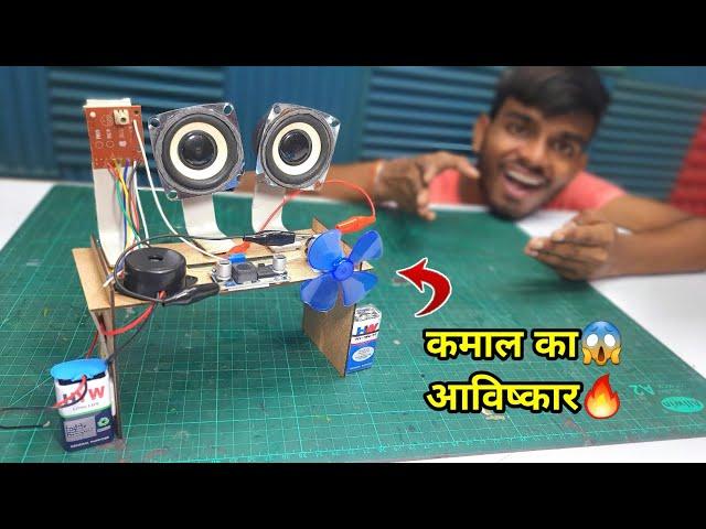 आज तो दमदार आविष्कार कर डाला | Best Project Kits Unboxing | AK technical amrit