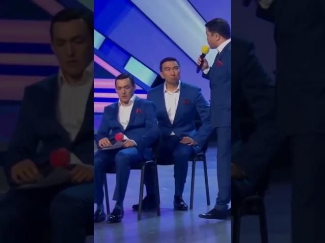 #Турсынбек #квн